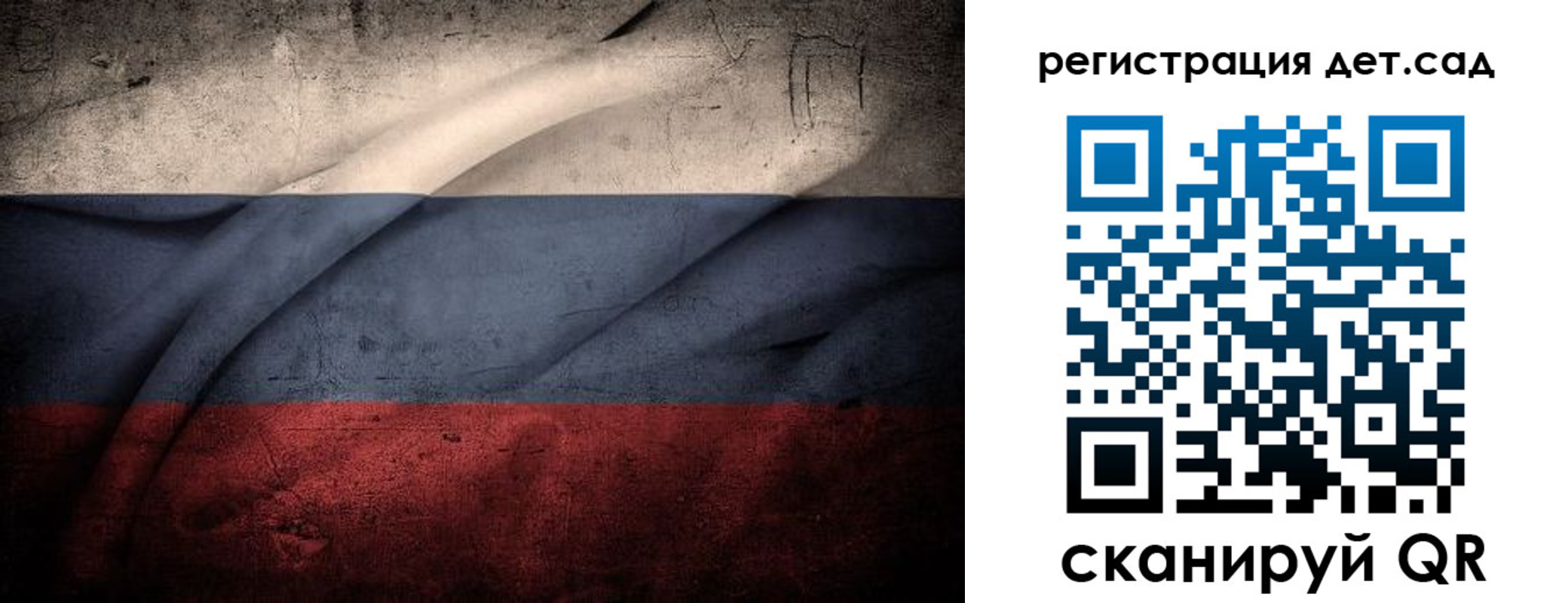 пропишу в квартире в Сарапуле