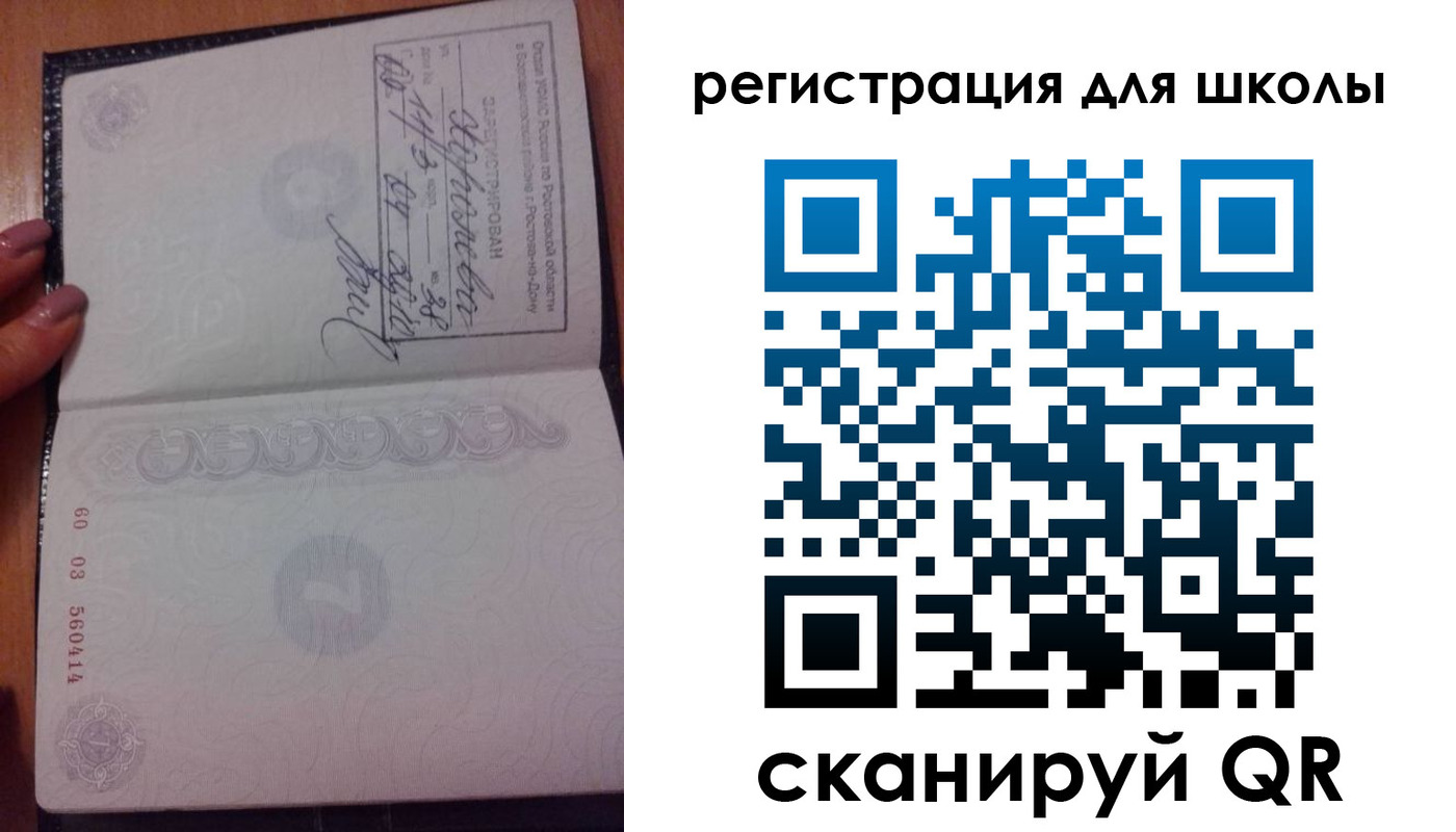 найти адрес прописки в Сарапуле